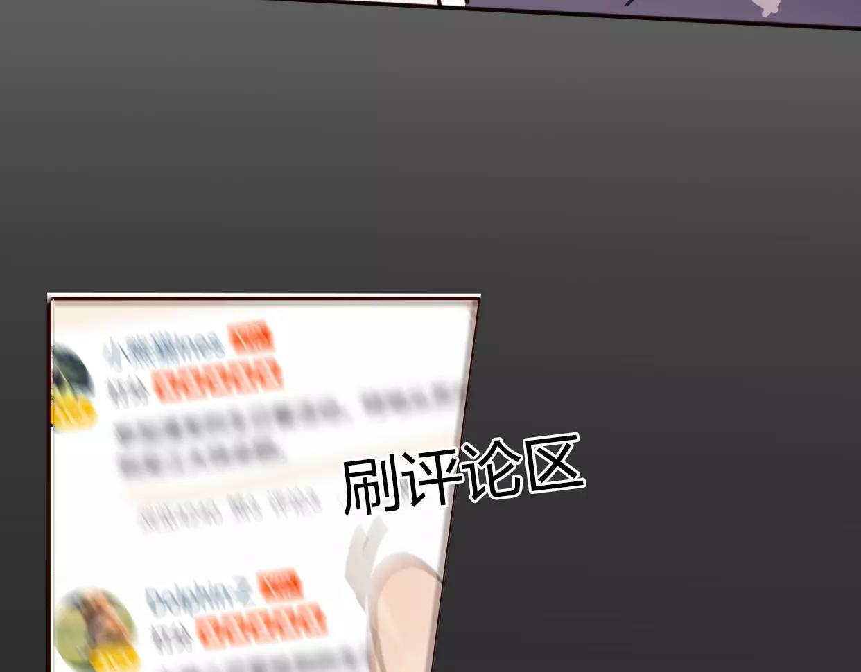 第1话 神秘电话180