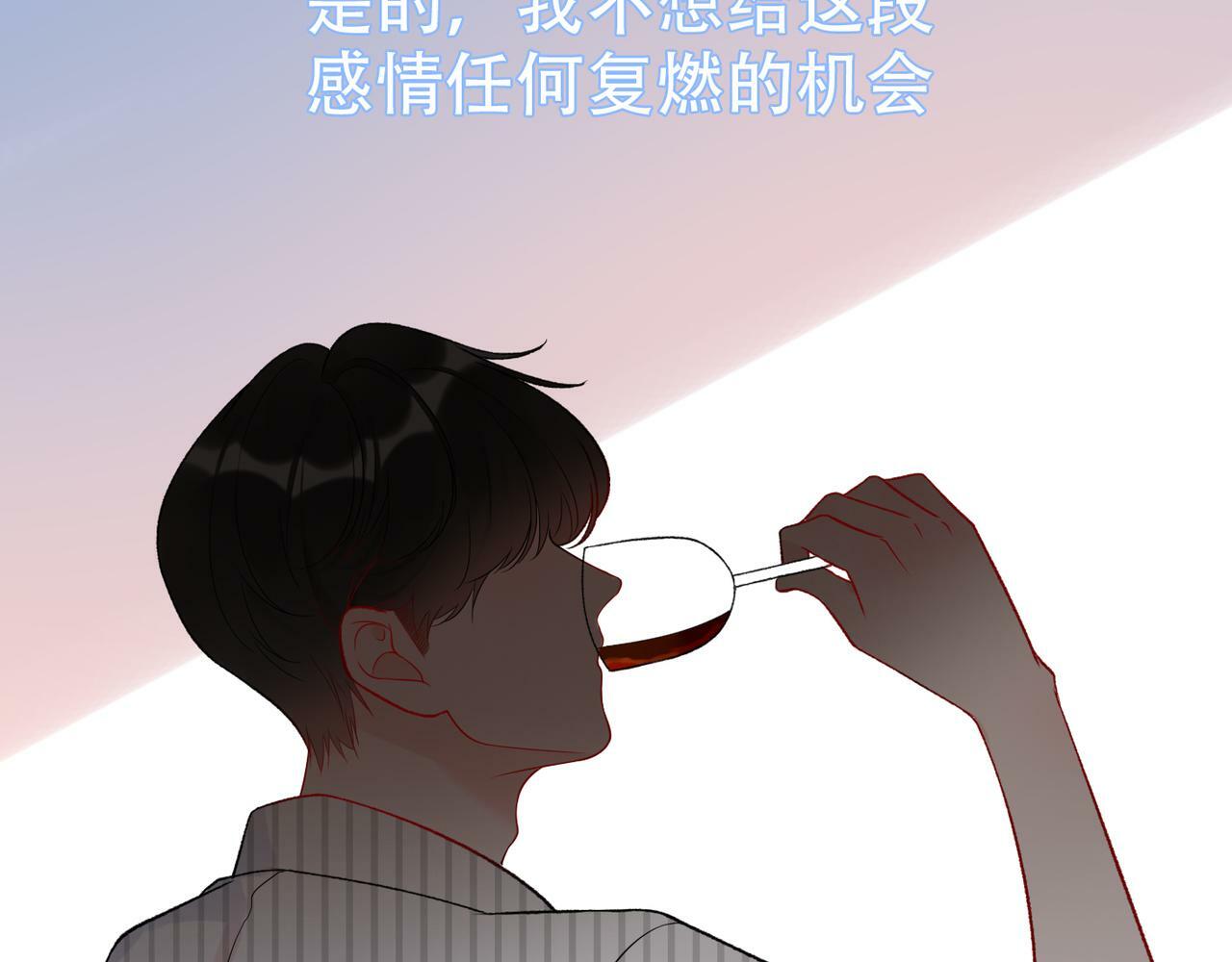 第56话  遇22