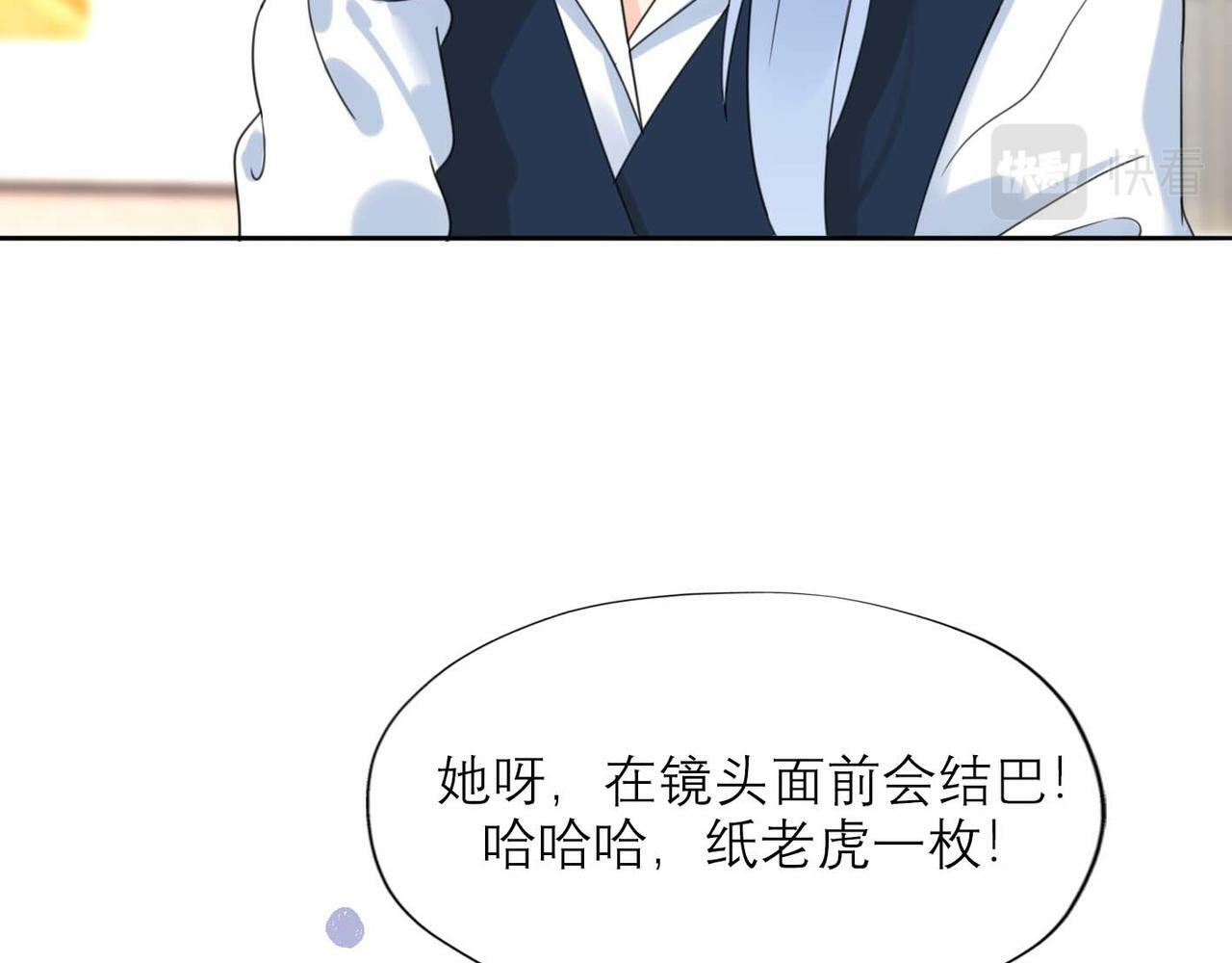 第37话 全新的尝试113