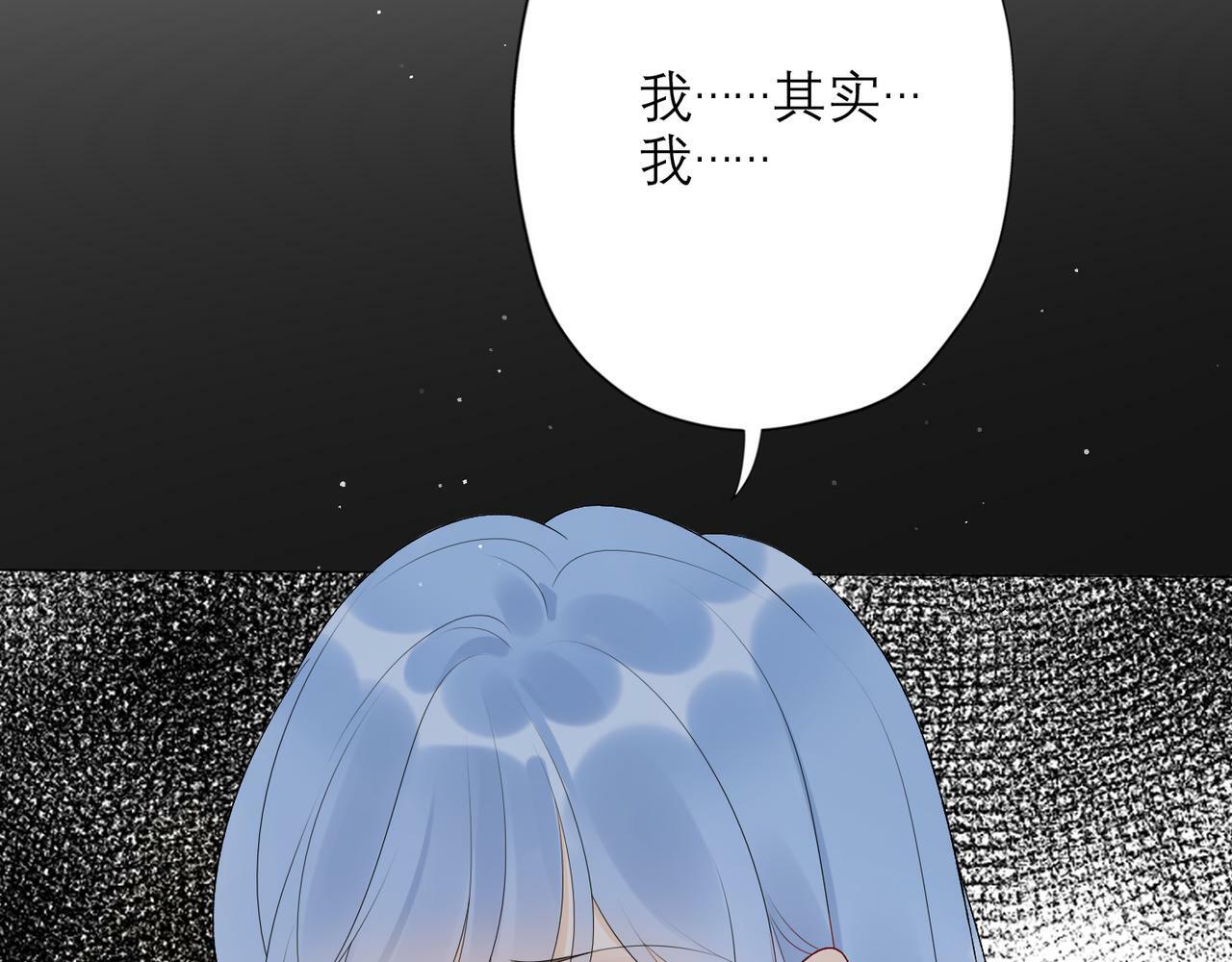 第38话 爱的两面性102