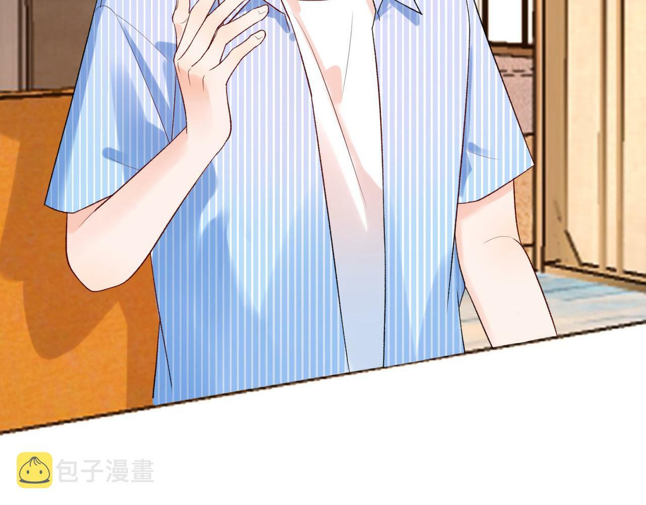 第63话   一别两宽88