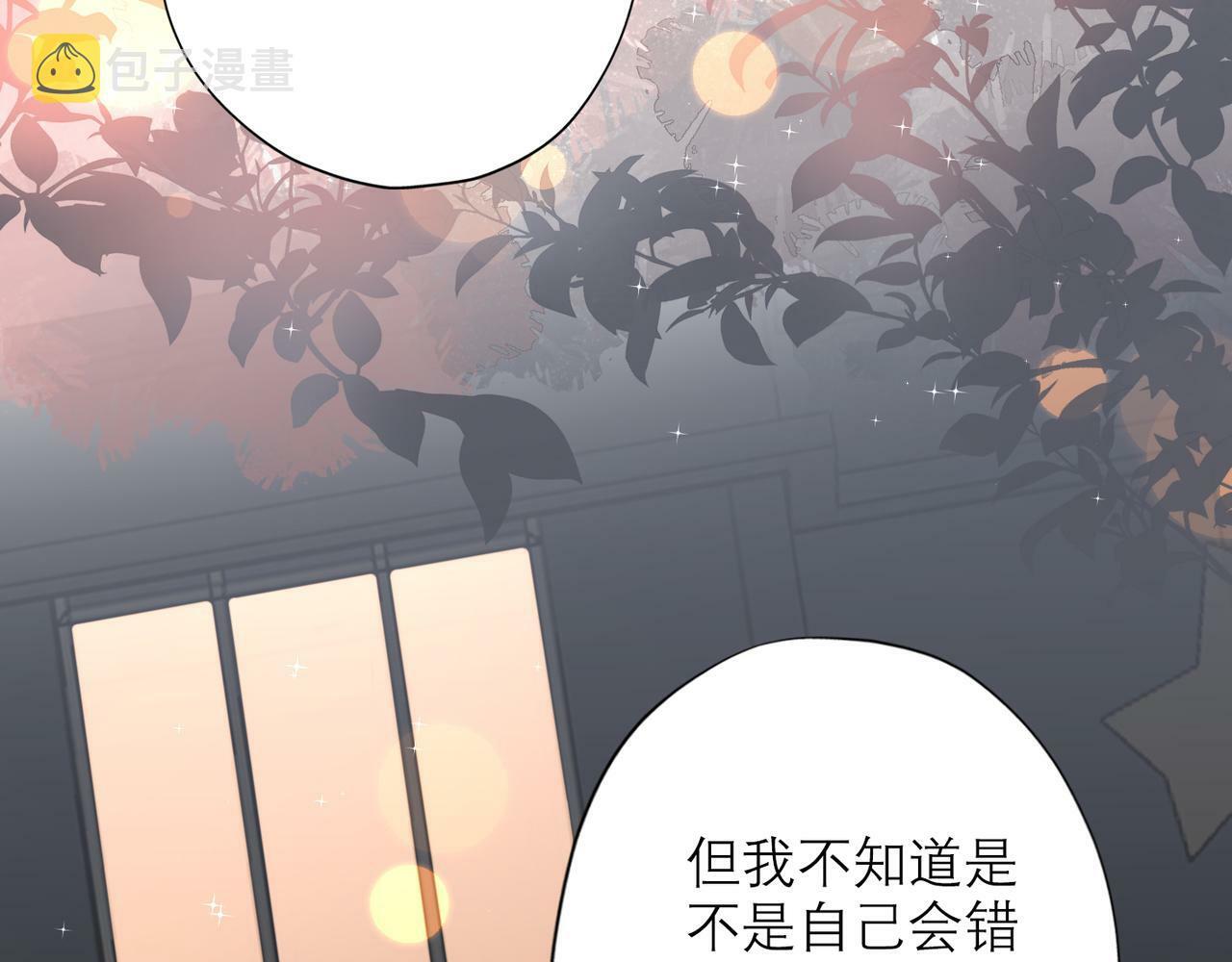 第30话 确定心意60