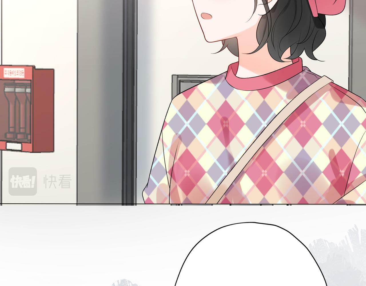 第30话 确定心意142