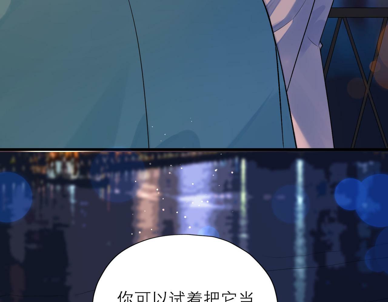 第76话 打开心结109