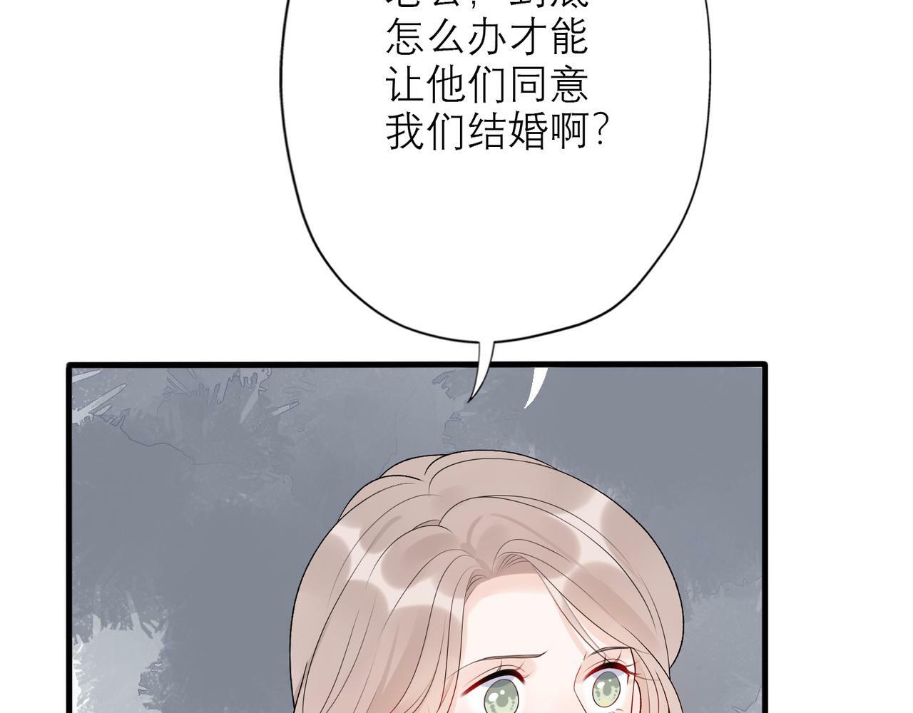 第33话 退缩158