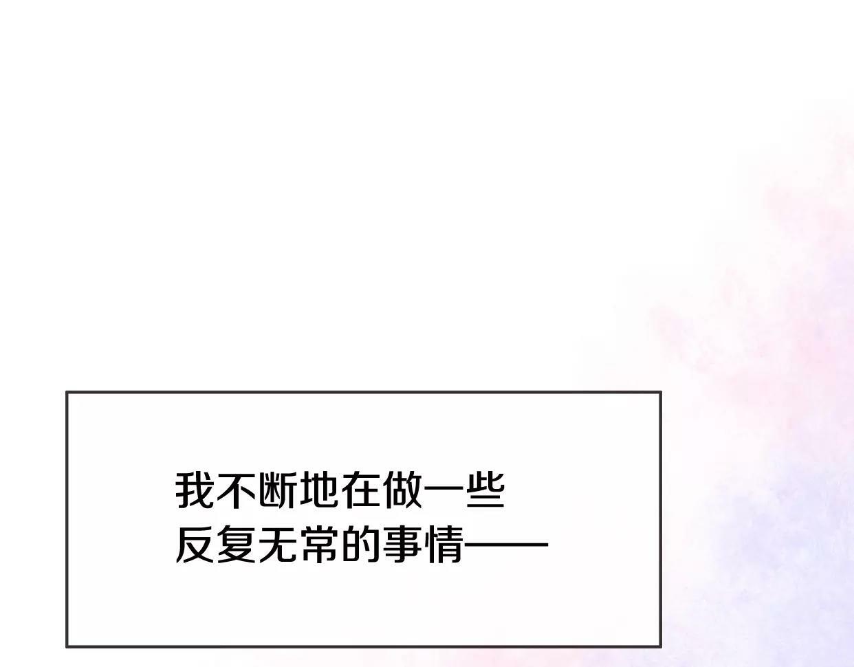 第1话 神秘电话233