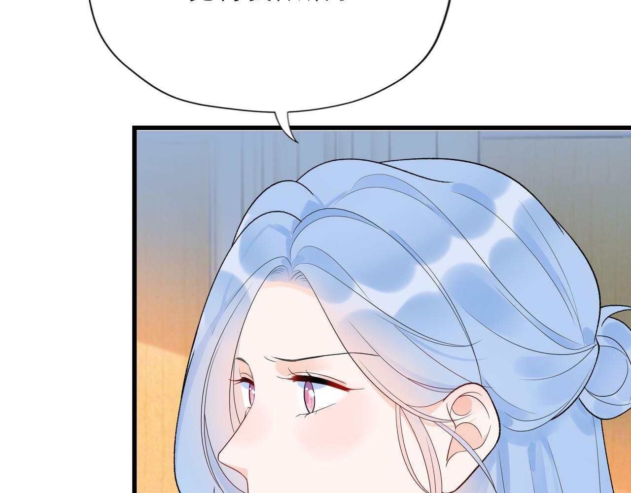 第59话 邀约135