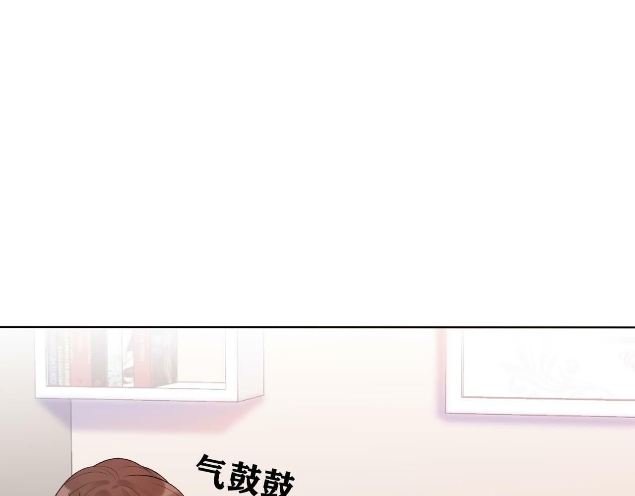第41话 热恋期25