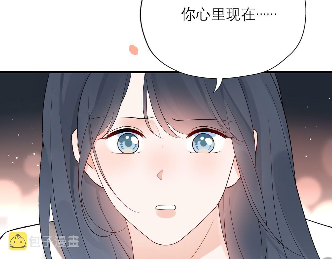 第56话  遇76