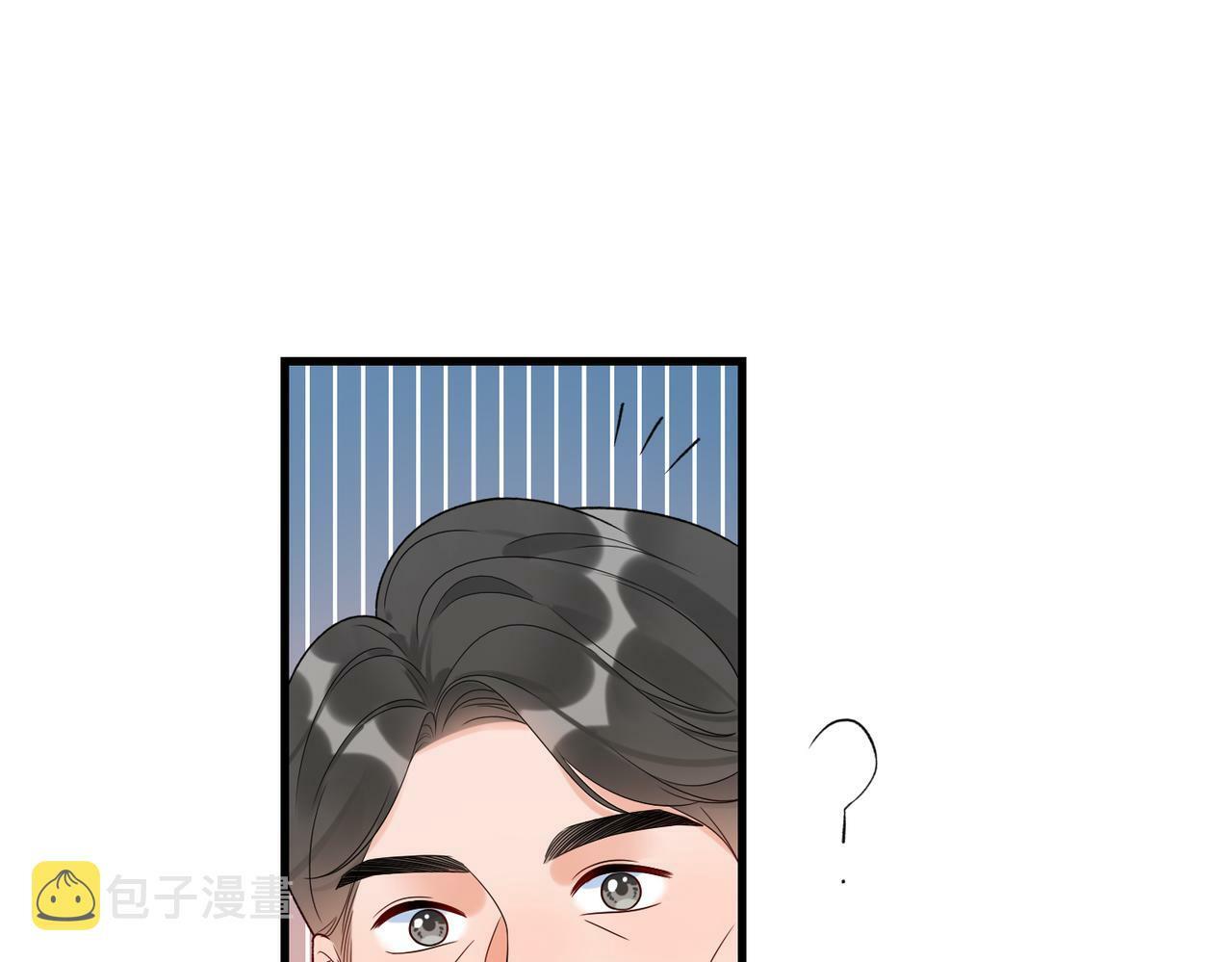 第70话 越陷越深14