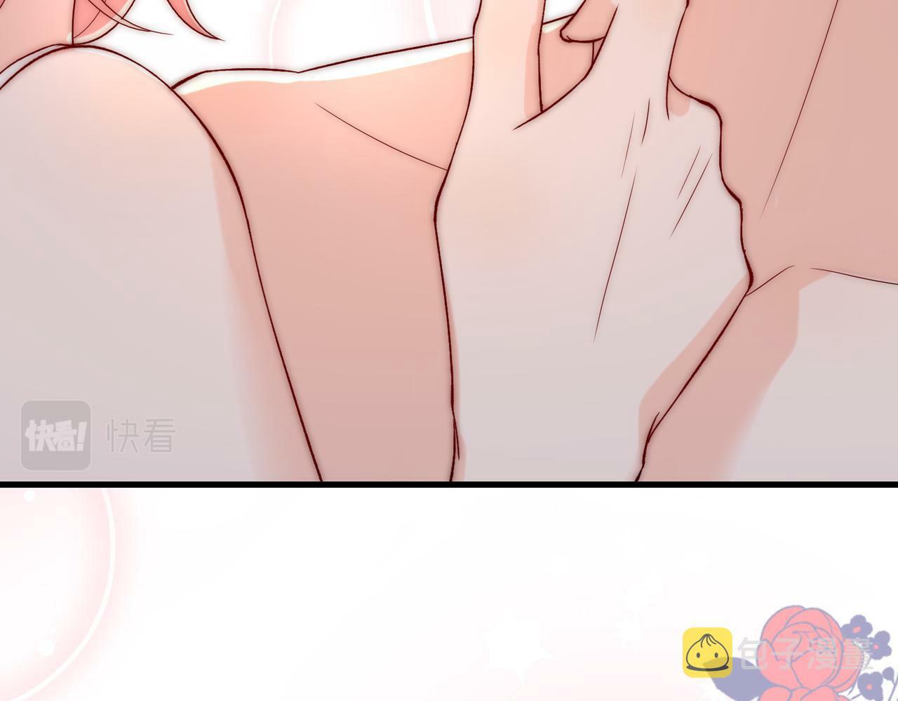 第70话 越陷越深104