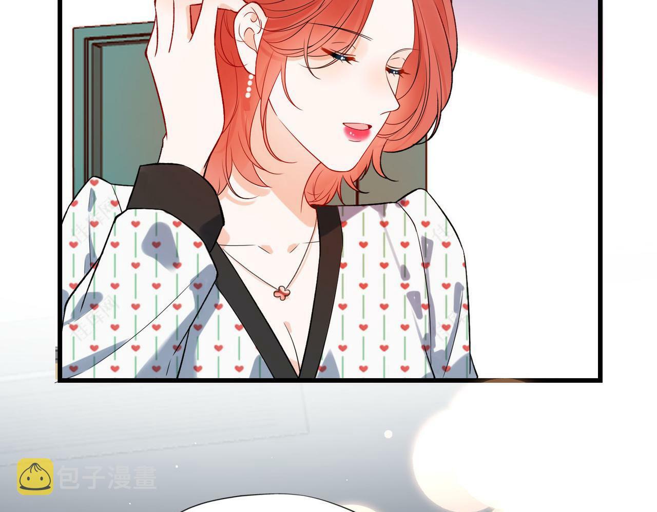 第79话 小三竟当面挑衅？57
