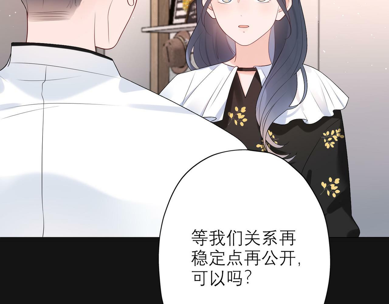 第34话 冲击89