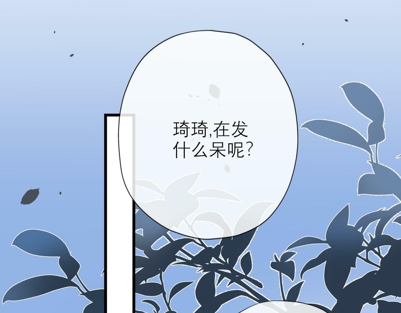 第60话 撑腰40