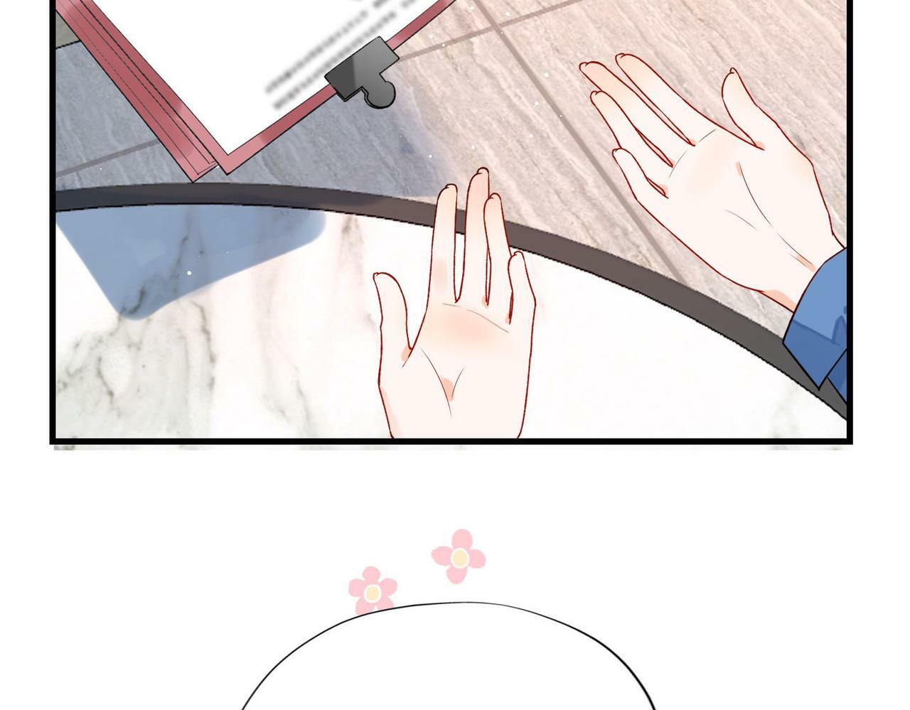 第79话 小三竟当面挑衅？21