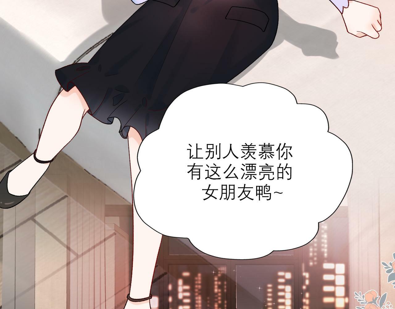 第47话(上)  转机65