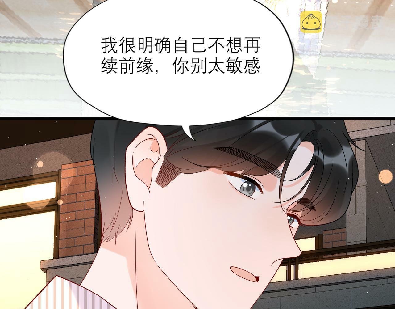 第58话 建议41