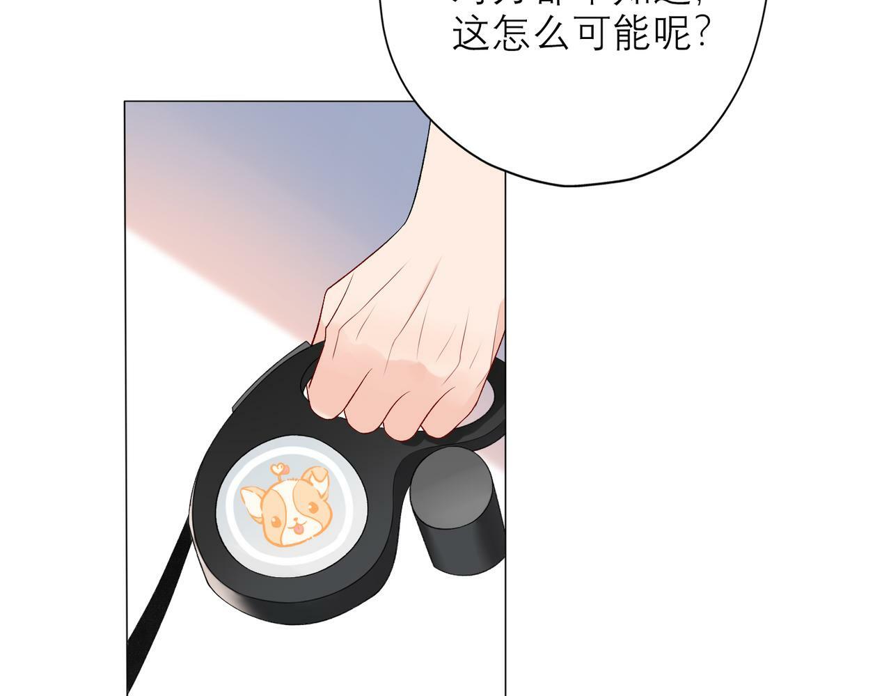 第30话 确定心意58