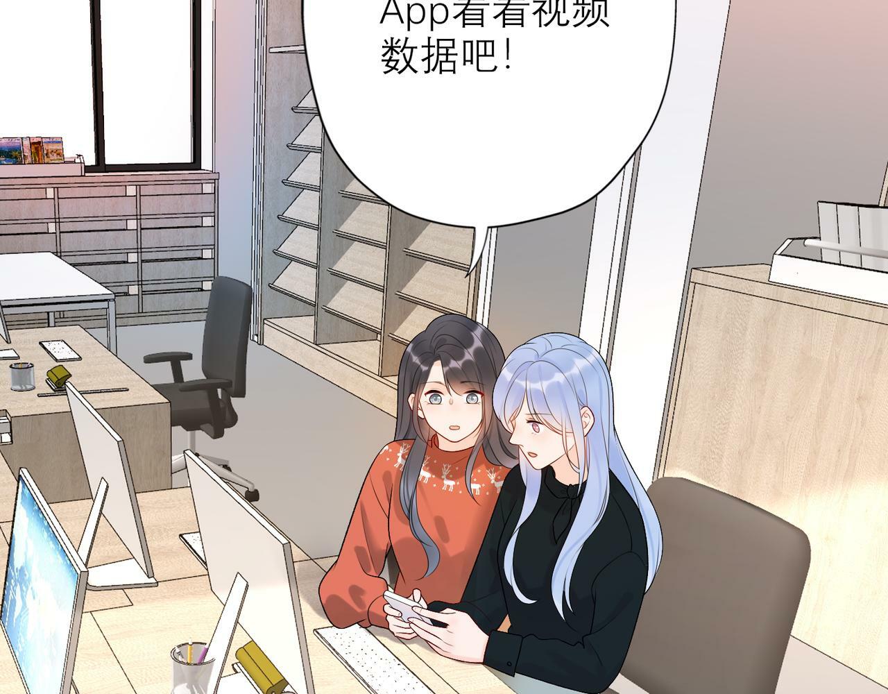 第39话 新的开始94