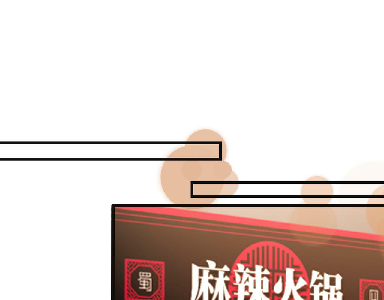 第75话 最后的挽留57