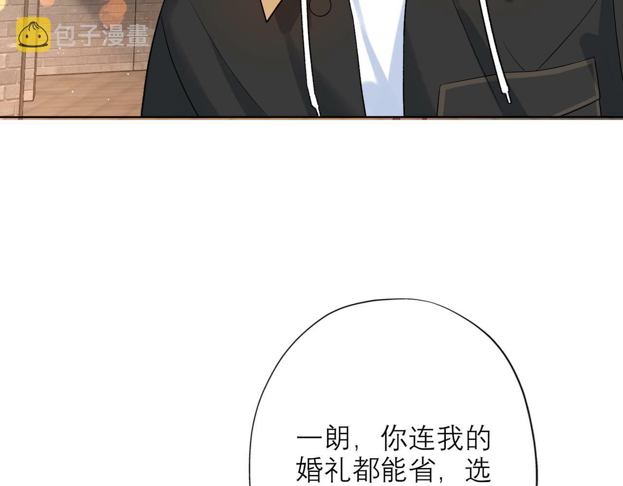 第47话(上)  转机13