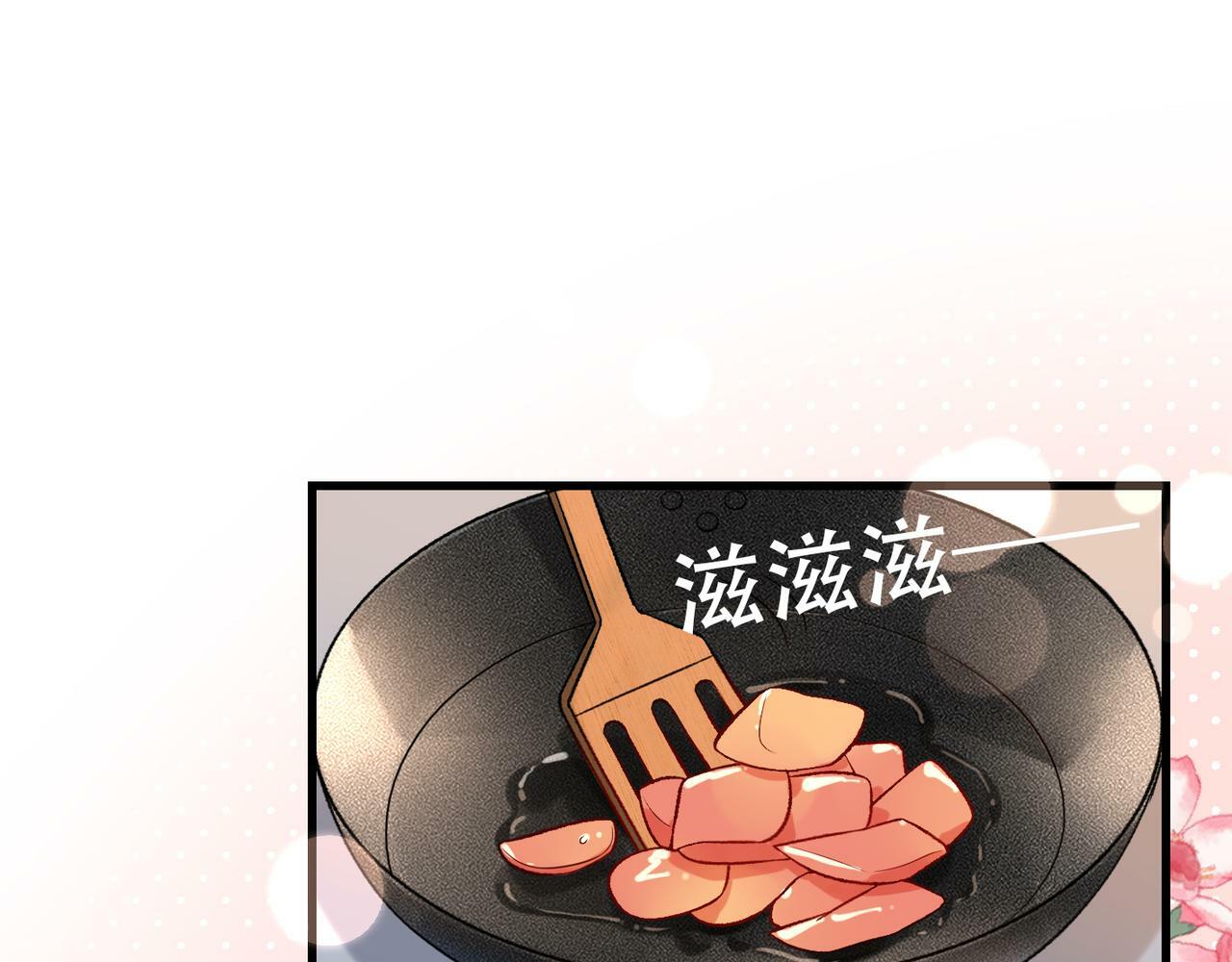 第55话（下）心结66