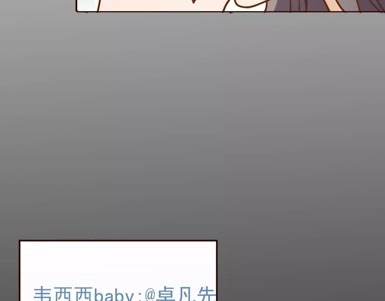 第1话 神秘电话164