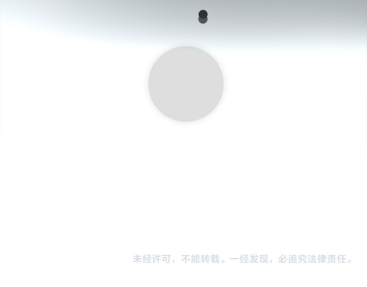 第83话 天意144