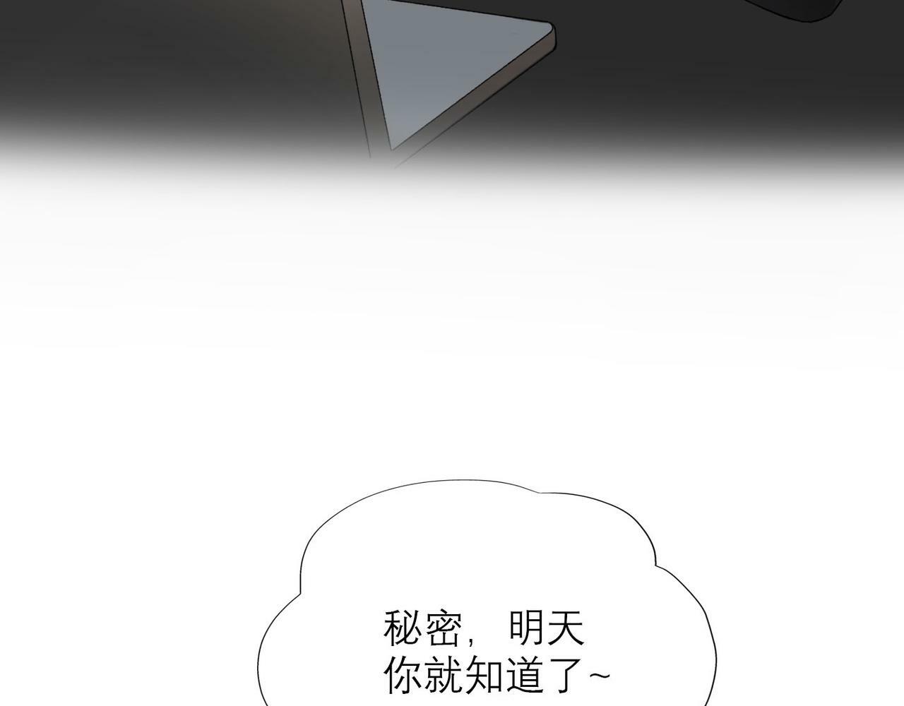 第64话 两败俱伤50