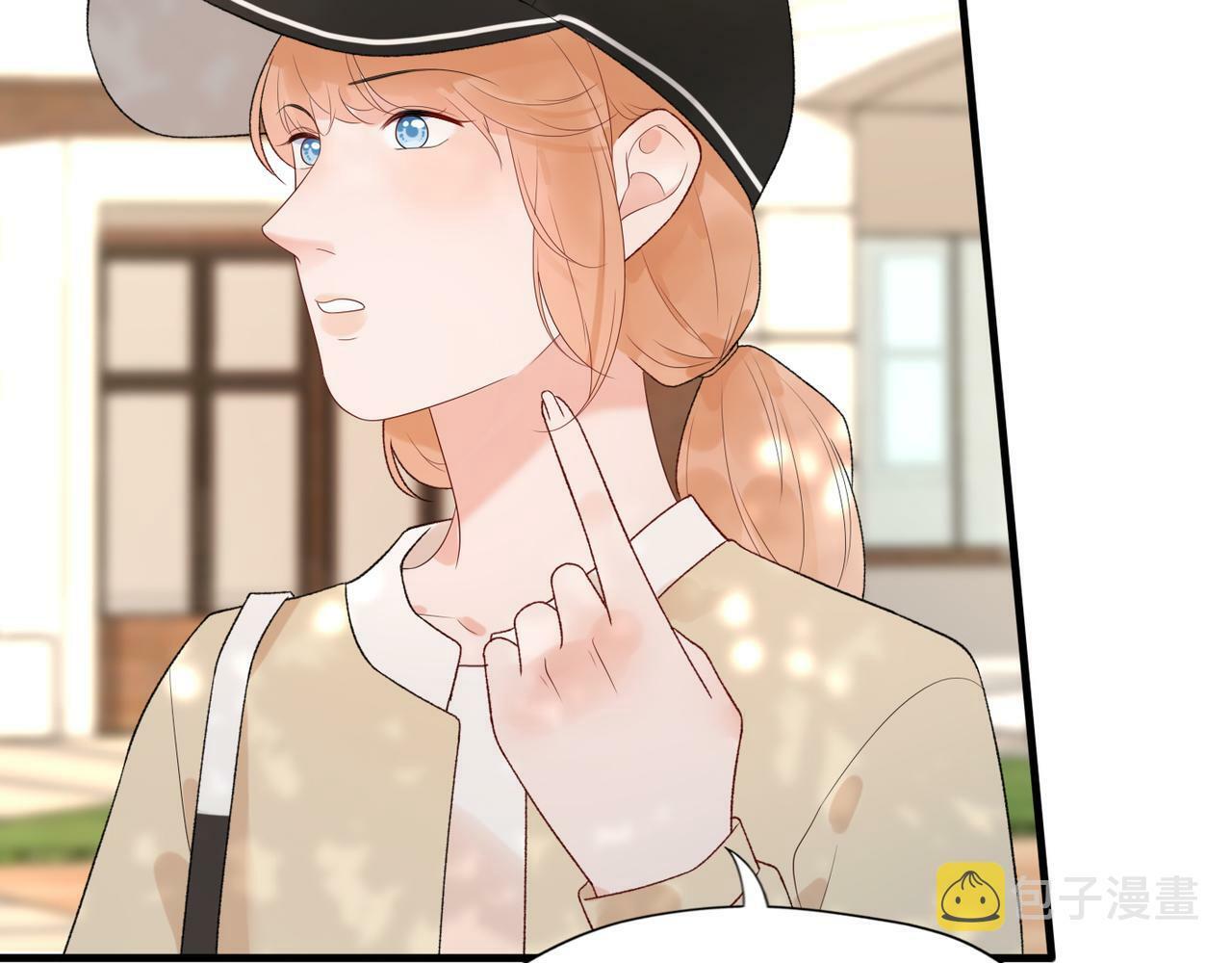 第55话（上）邀请87