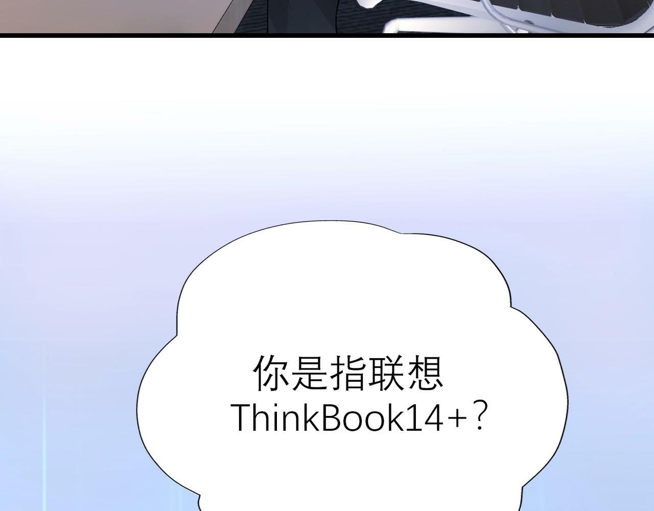 第55话（下）心结118