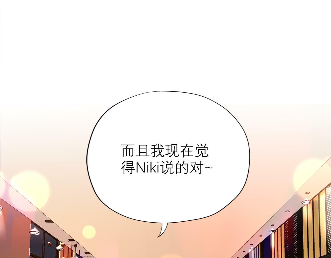 第75话 最后的挽留79