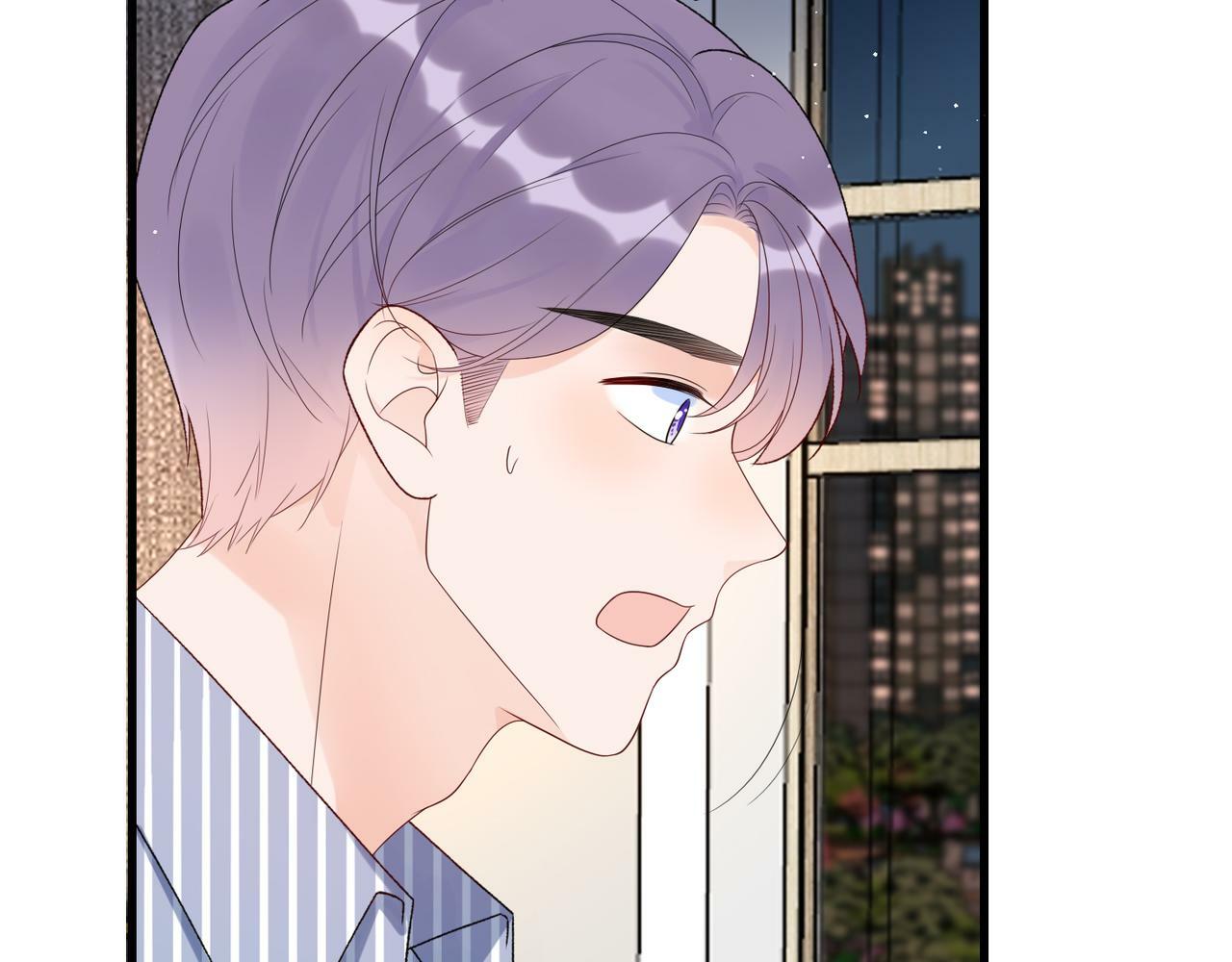 第59话 邀约4
