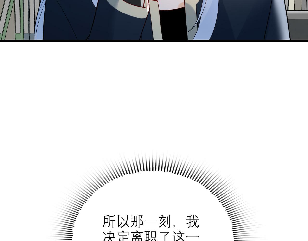 第69话 机会127