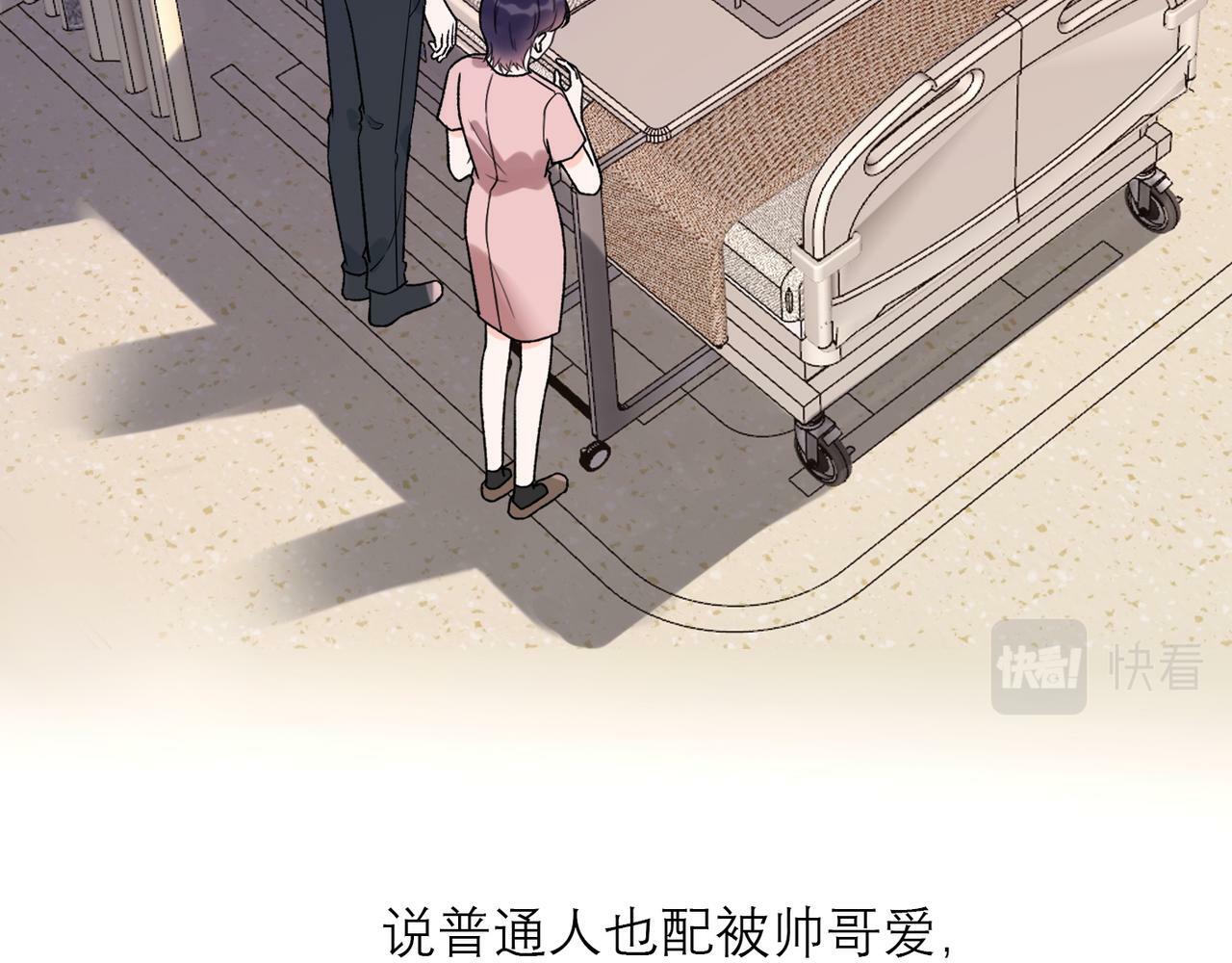 第60话 撑腰145