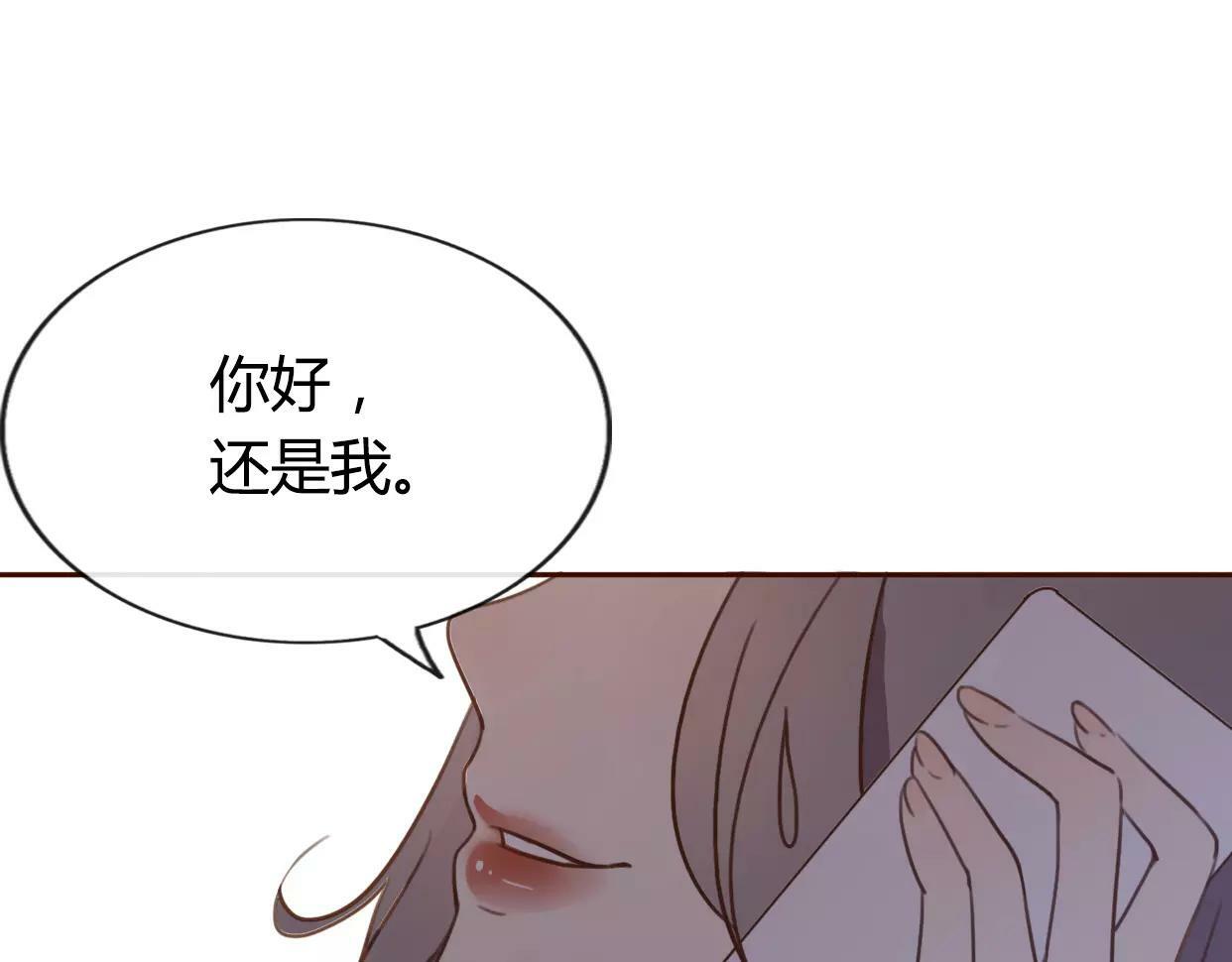 第1话 神秘电话318