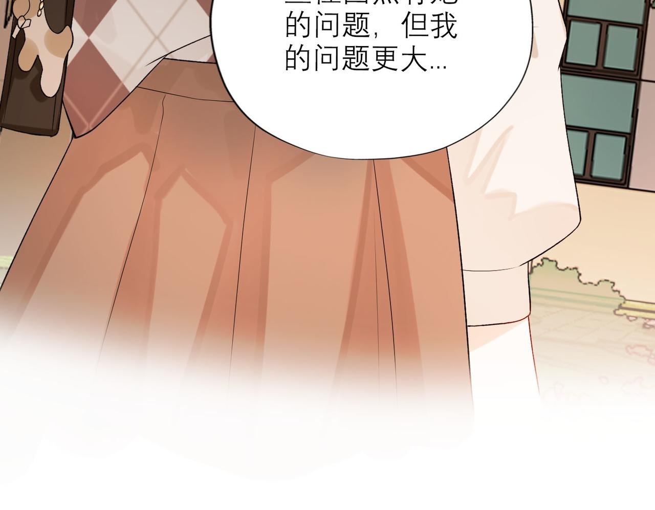 第78话 一别两宽99