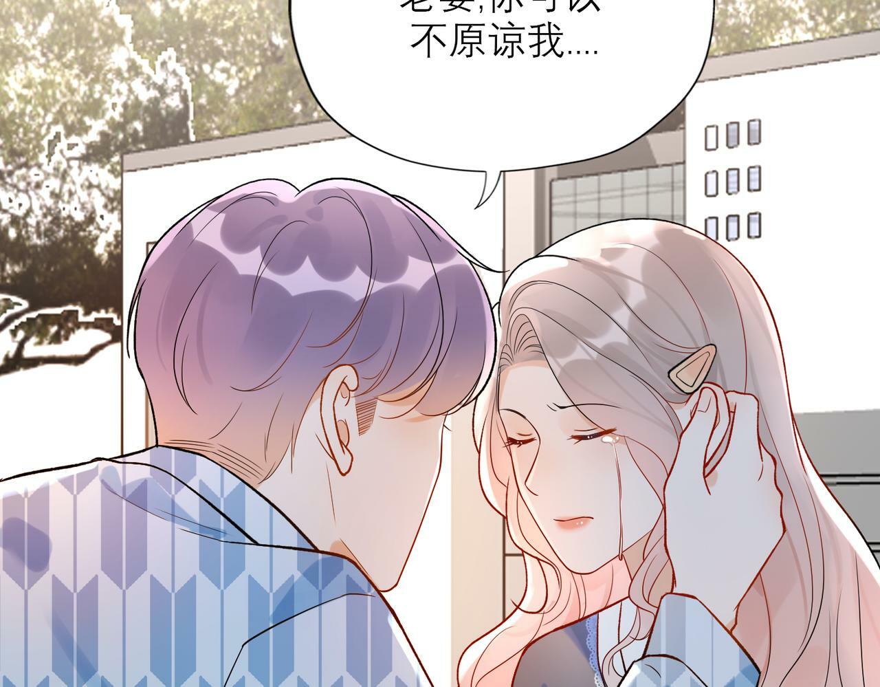 第75话 最后的挽留53