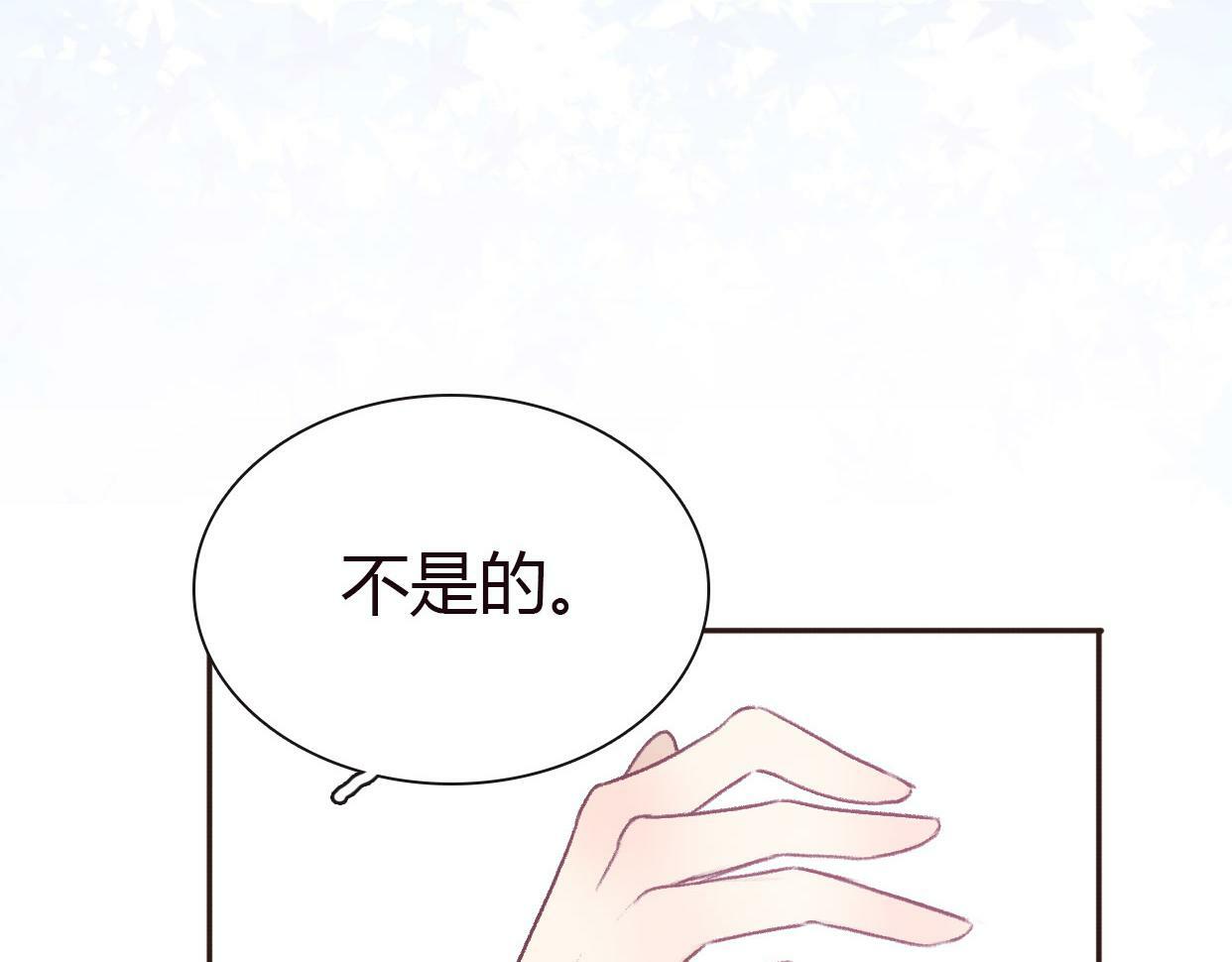 第4话 你怎么舍得我难过12