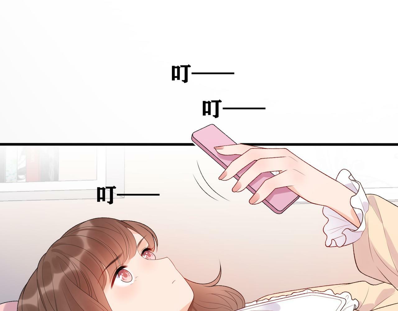 第41话 热恋期27