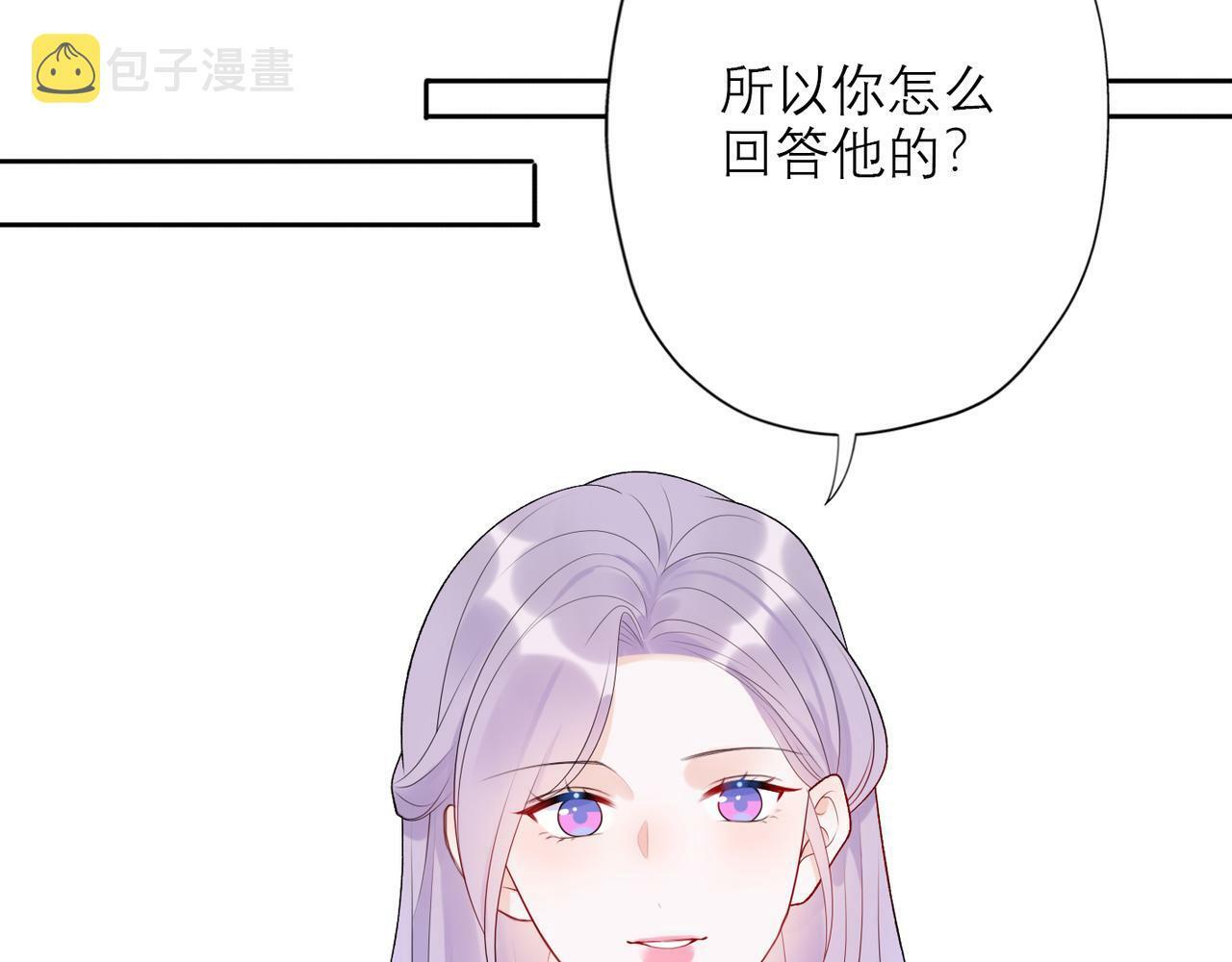 第39话 新的开始29