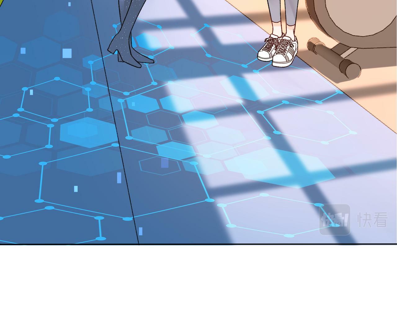 第49话 搞事业！105