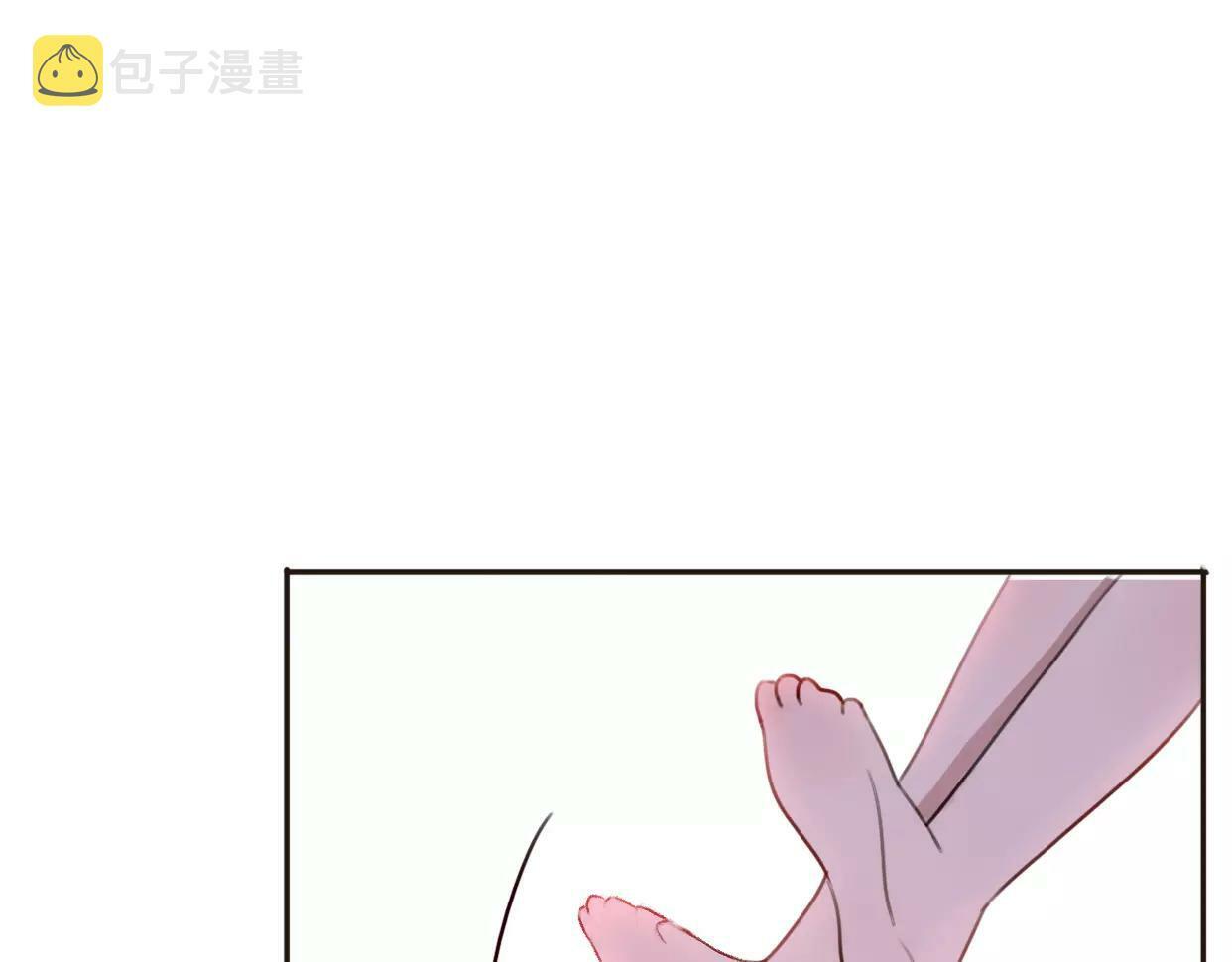 第2话 陌生帅哥的邀请256