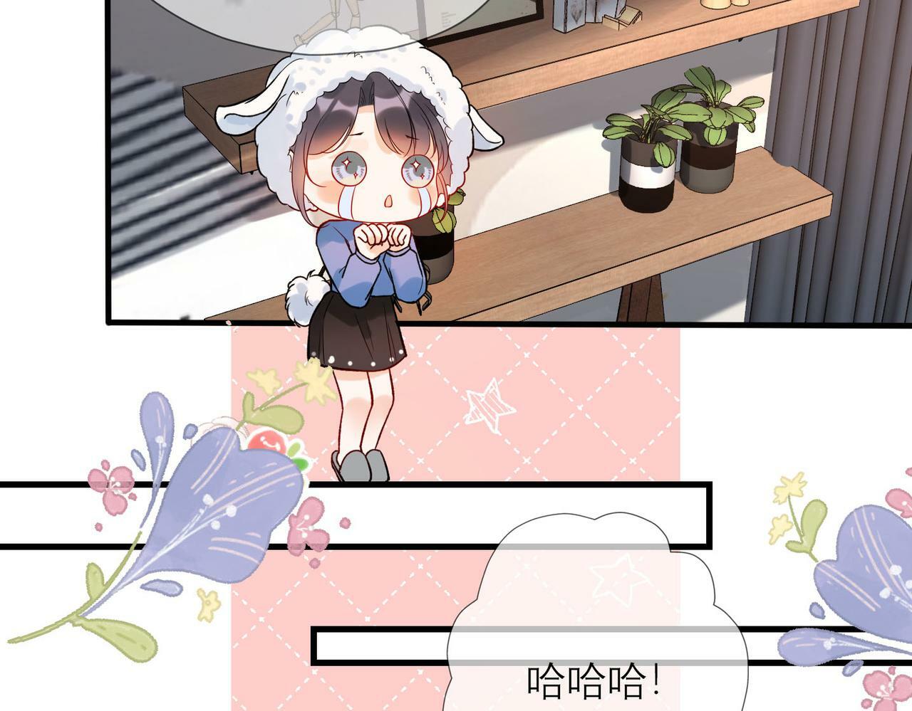 第76话 打开心结45