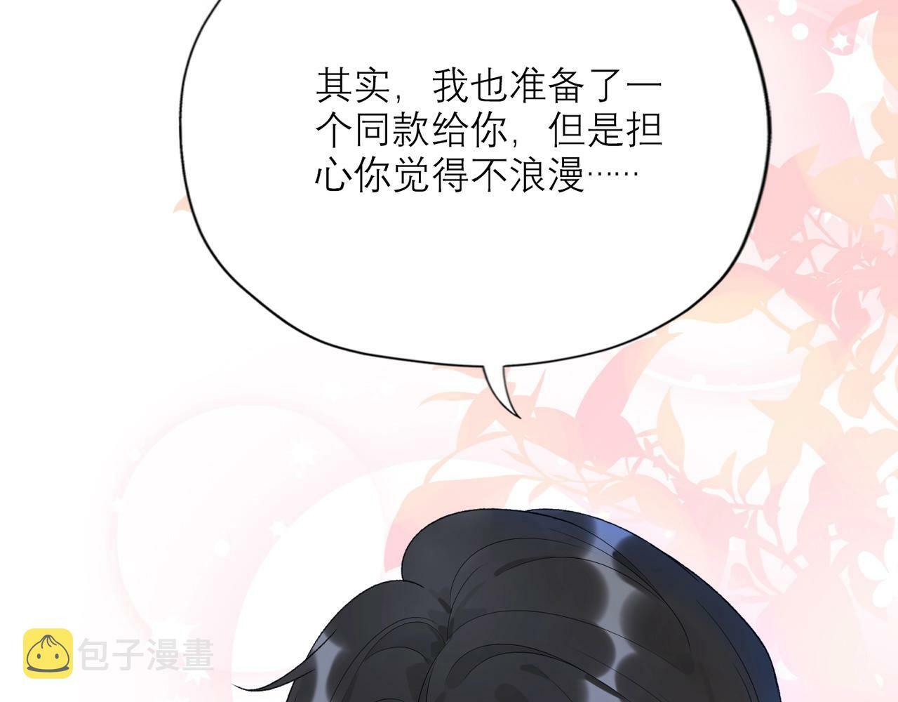 第52话（上）目的153