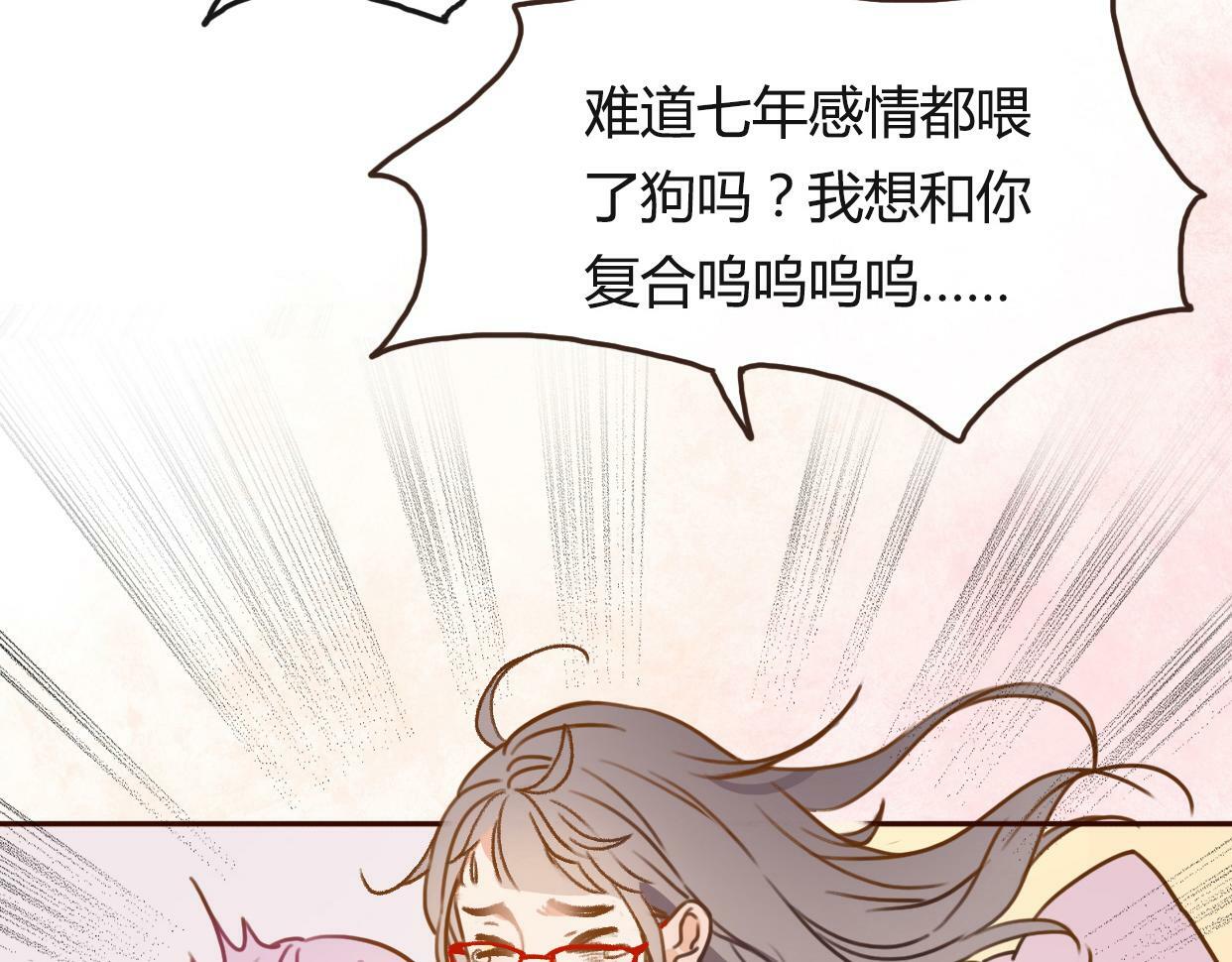 第1话 神秘电话254