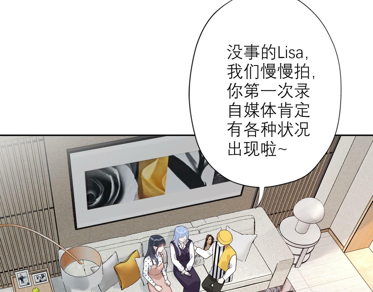 第38话 爱的两面性114