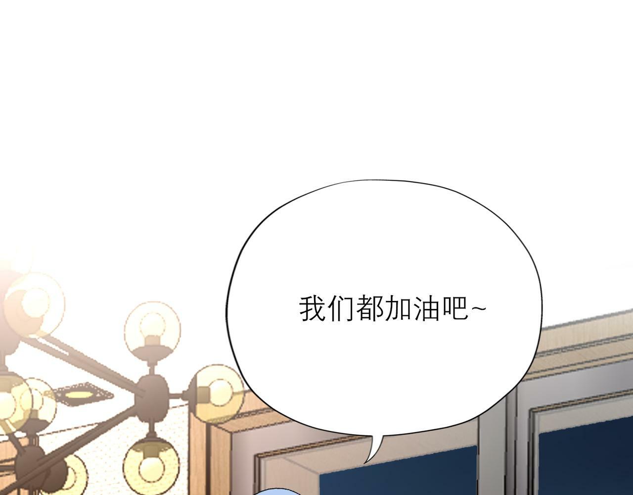 第58话 建议156