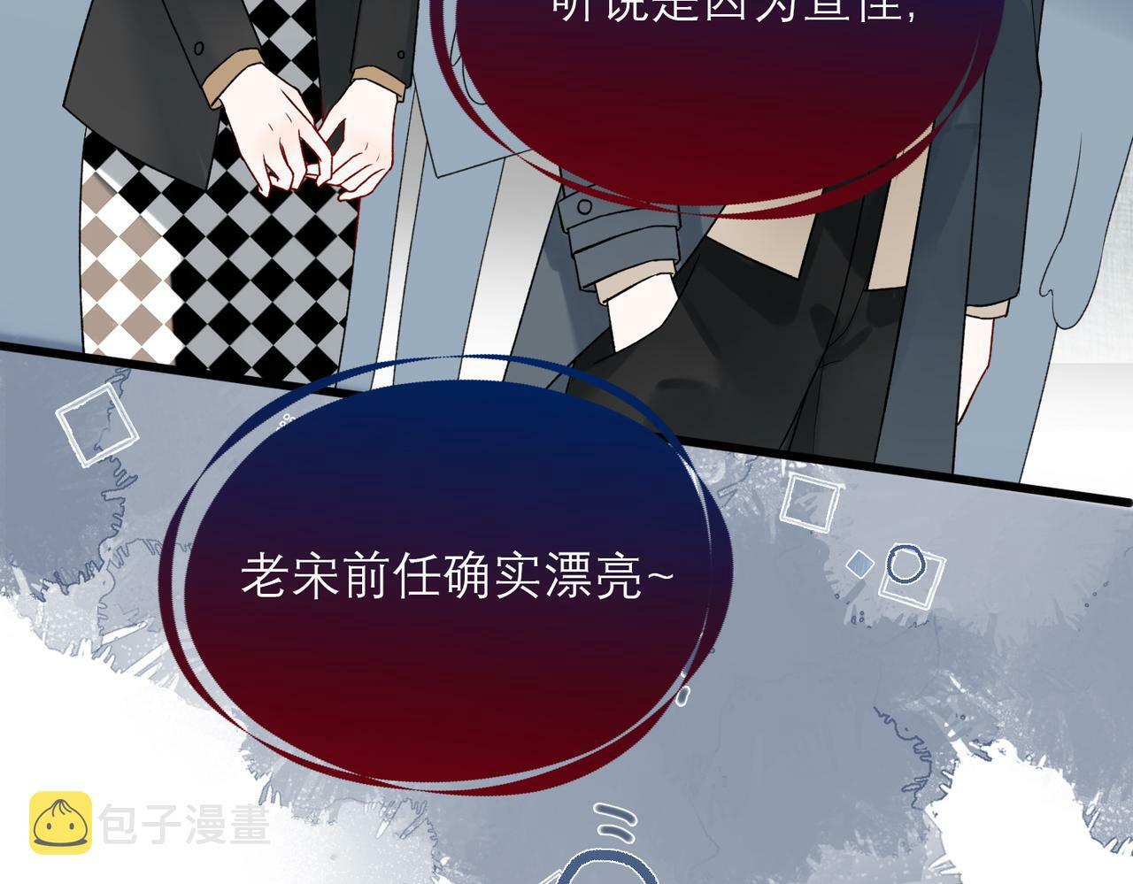 第72话 再相遇31