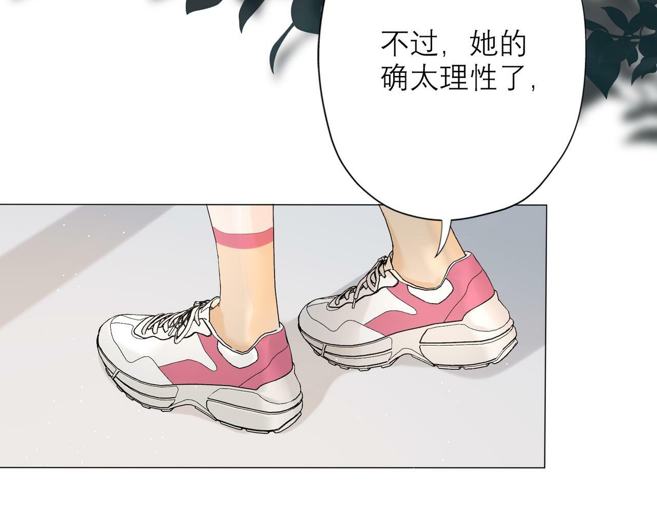 第30话 确定心意121